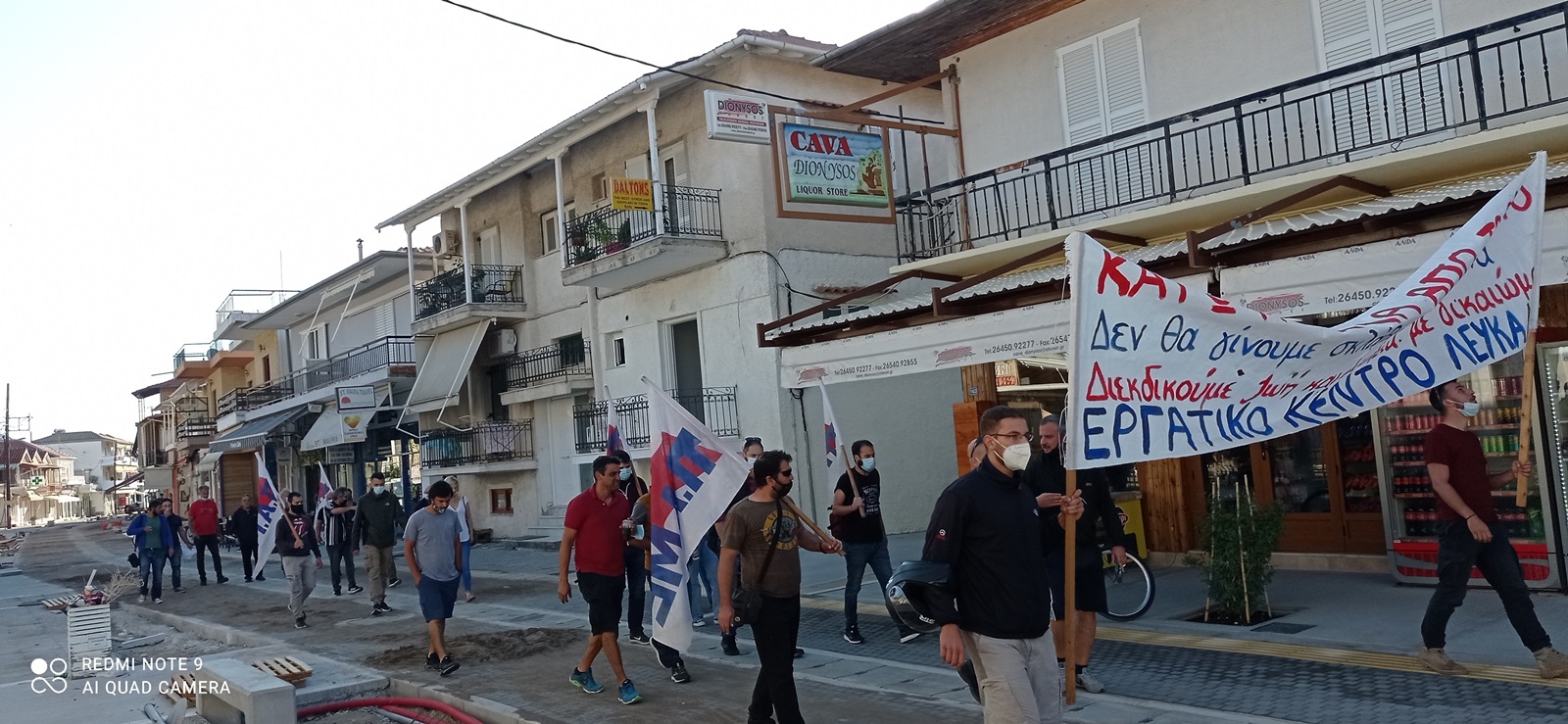 2_periftourisi_apergias