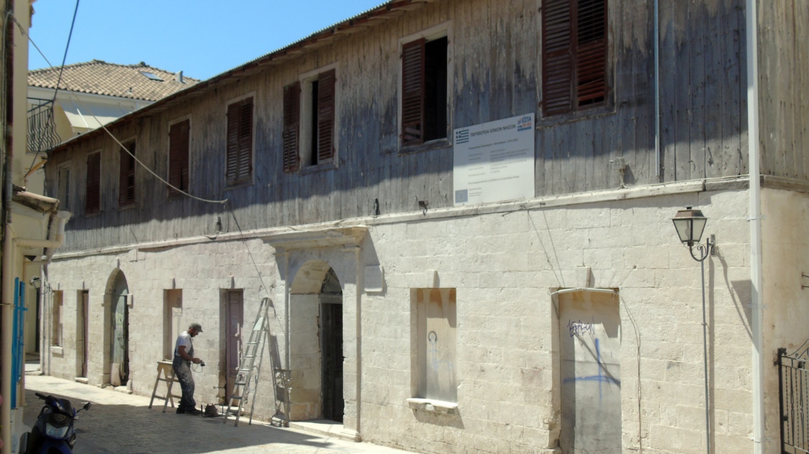 44_lefkada