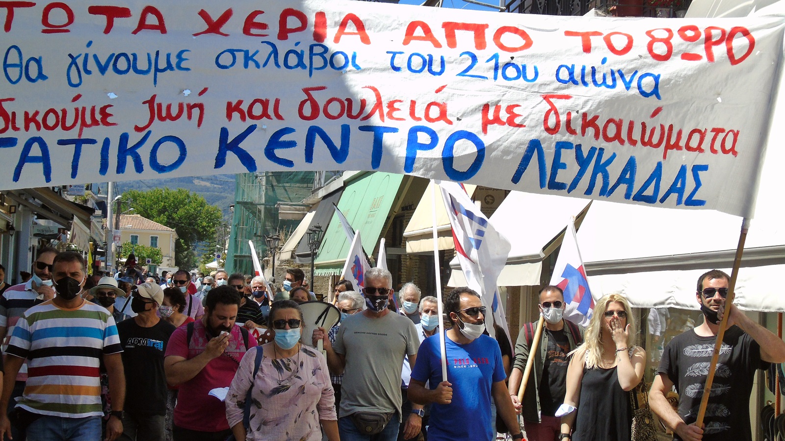 51251525334_69c751b91d_o