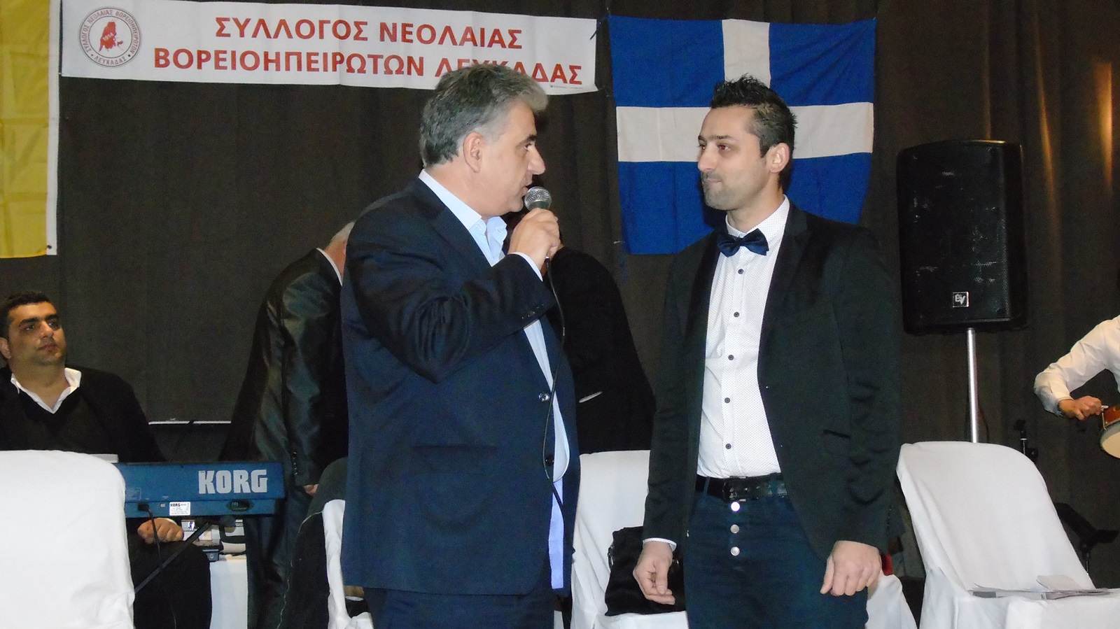 14_xoros_synevol