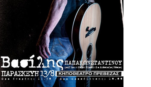 231490021_6239410790803_8074479977566425490_n