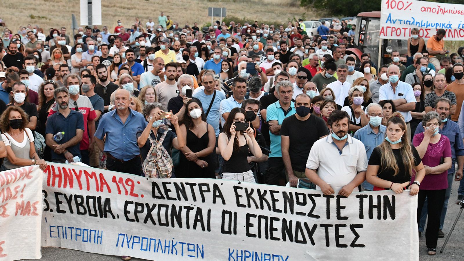 strofylia-syllalhthrio-147