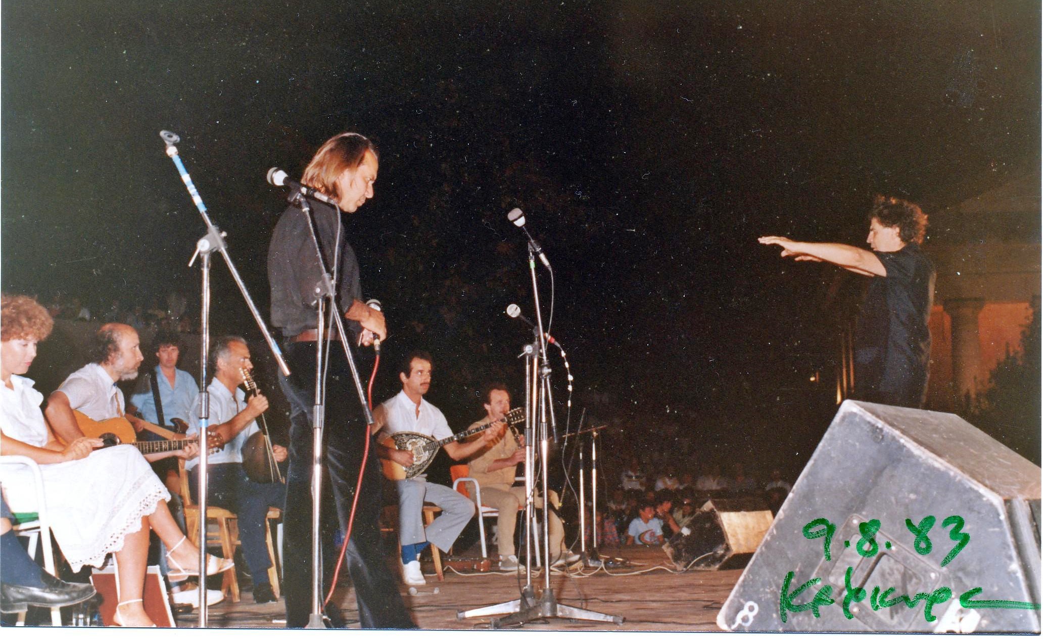 14_mikis_theodorakis_ionio