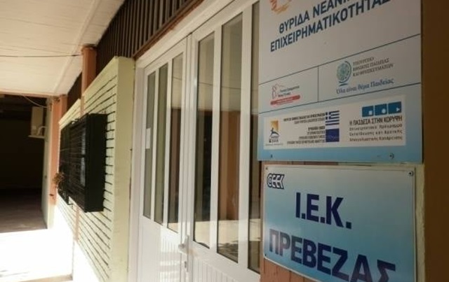 241445882_3112541992298782_8488243385185154489_n