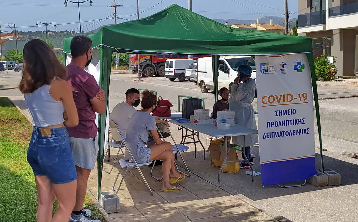 2_rapid_test_dioikitirio (2)