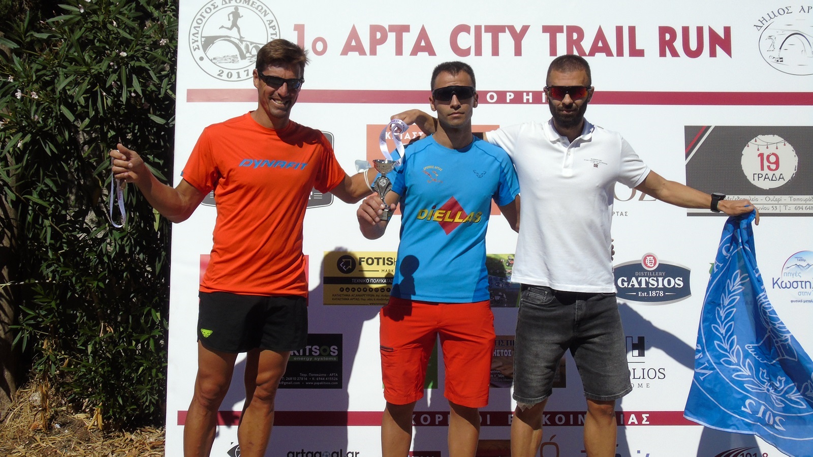 51 Arta City Trail