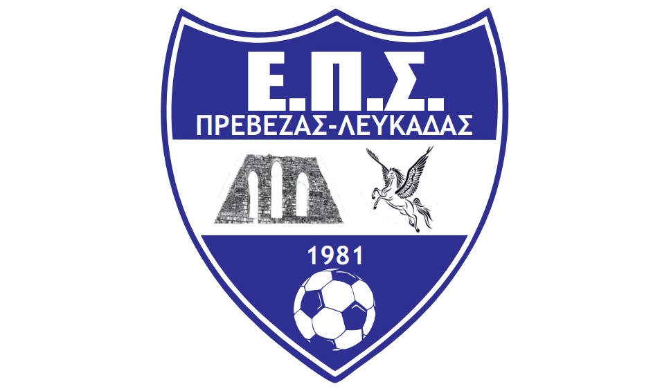 EPS_Prevezas_Lefkadas_logotypo
