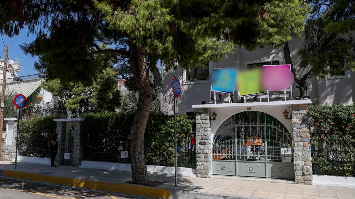 paidikos-stathmos-barkiza