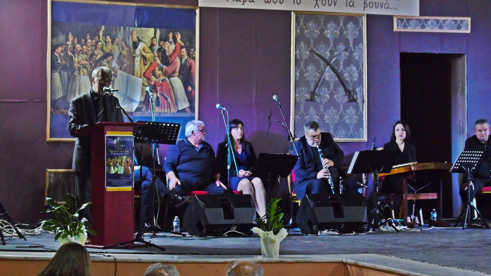 21_nea_chorodia_1821