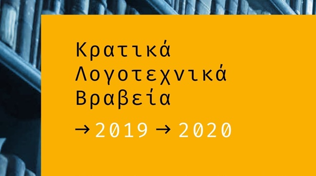 248741276_3151120578440923_7376525803080916603_n