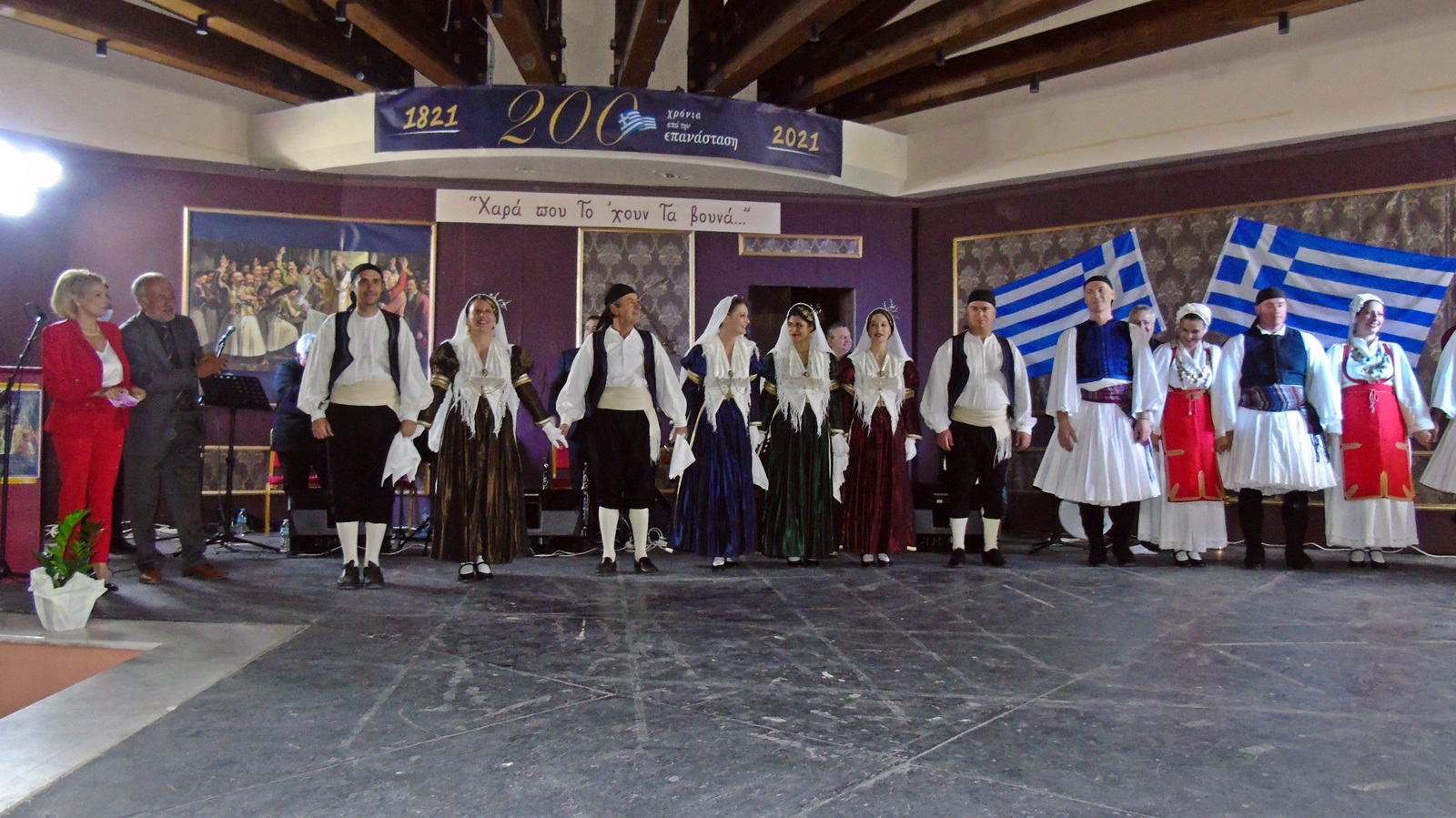 29_nea_chorodia_1821