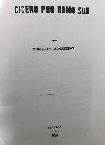 14_nikolaos_konemenos