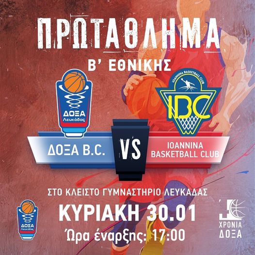 272659645_418086883446422_5304166811088401369_n