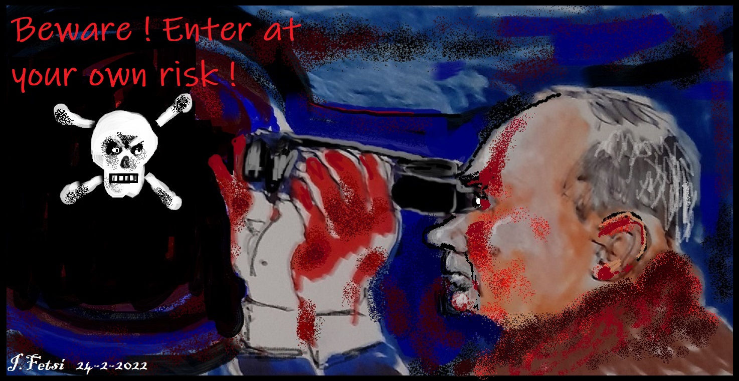 17.Υβρις,άτις, νέμεσις,τίσις