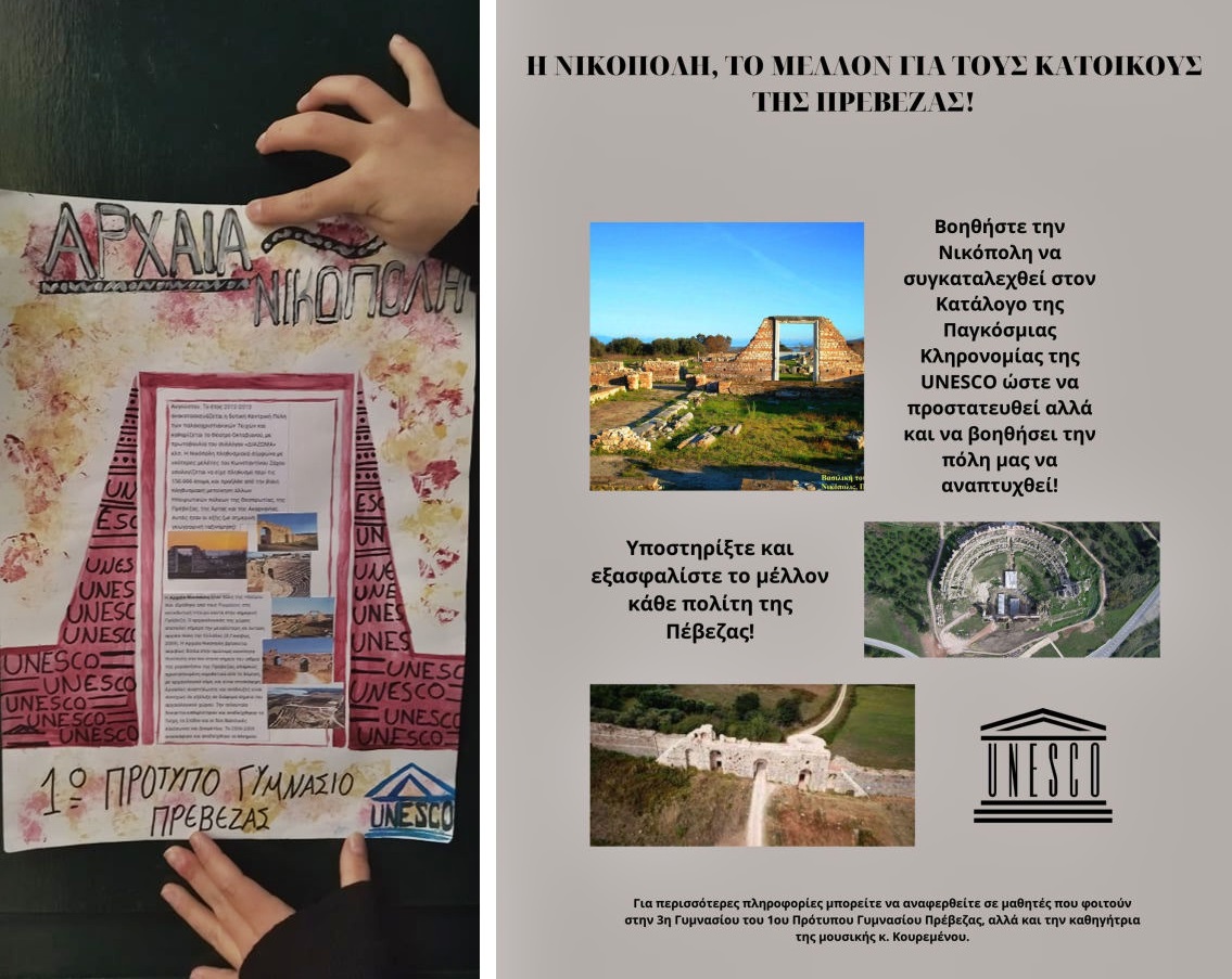 272537011_480229970150529_6422140725691380053_n