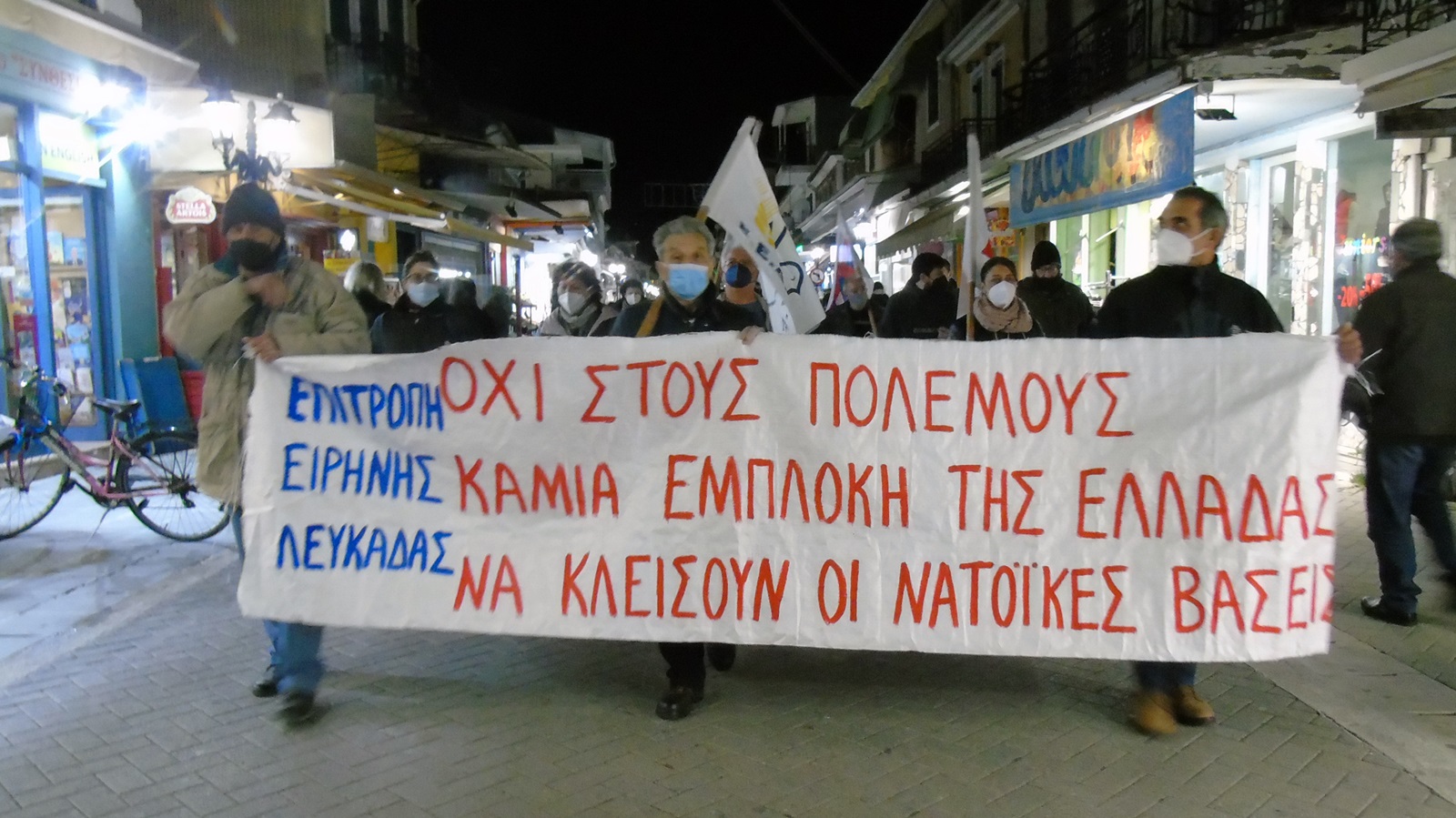 3_syllalitirio_akriveia