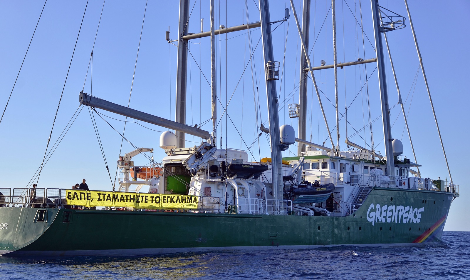 NICOLETTA ZARIFI_RWIII2022 (5)_DxO