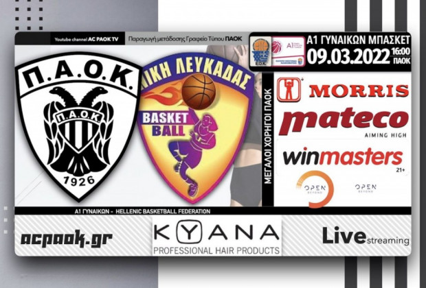 6e2eacb1612945358f3fa1788694bc0b_L