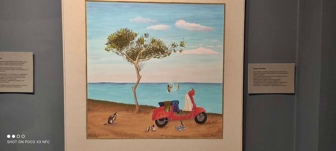 3_ekthesi_zografikis_pylarinos