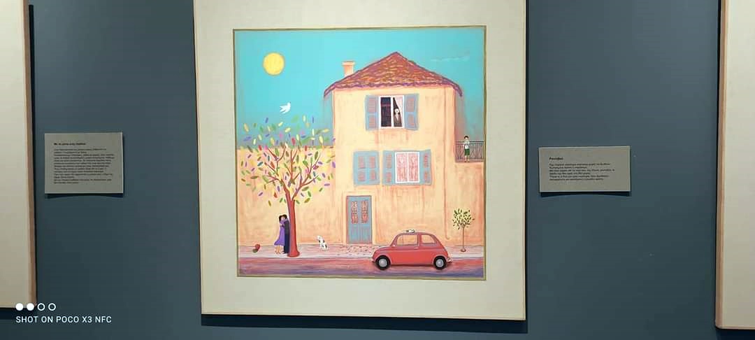 4_ekthesi_zografikis_pylarinos