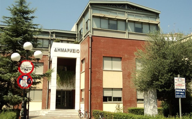 trikala_dimarxeio_aftodioikisi