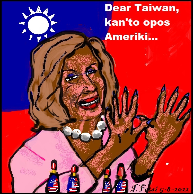 44.Η Pelosi στην Taiwan