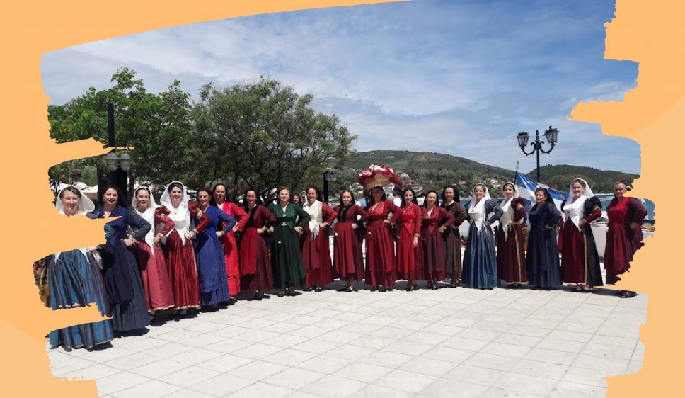 ΑΦΙΣΑ_page-0001