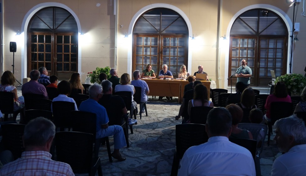 Βόνιτσα παρουσίαση 2