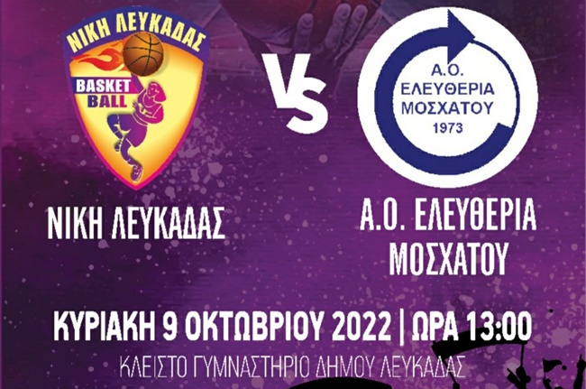 309898898_1151900502068535_4017545631417089649_n