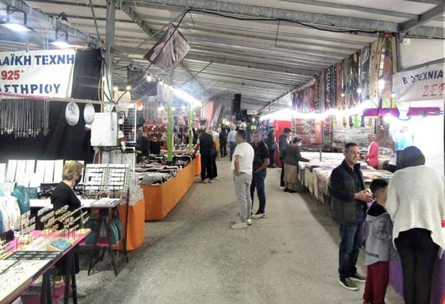 312026081_532992298833036_7771214328031684535_n