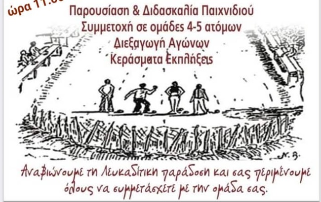 312983597_2347510592070534_8604900625848689086_n