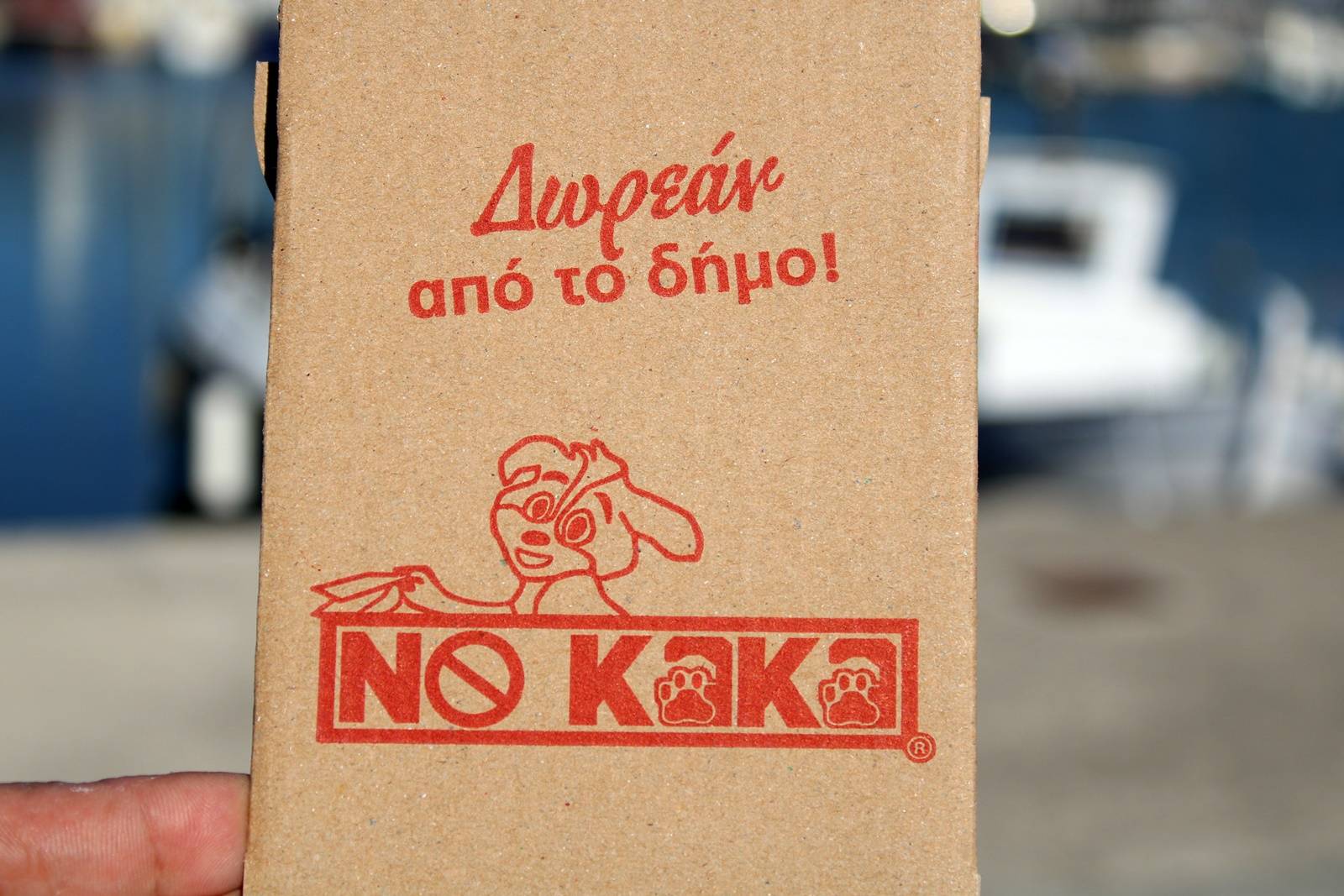 3_no_kaka