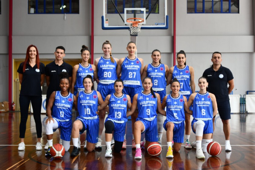 Eleutheria-Moschatou