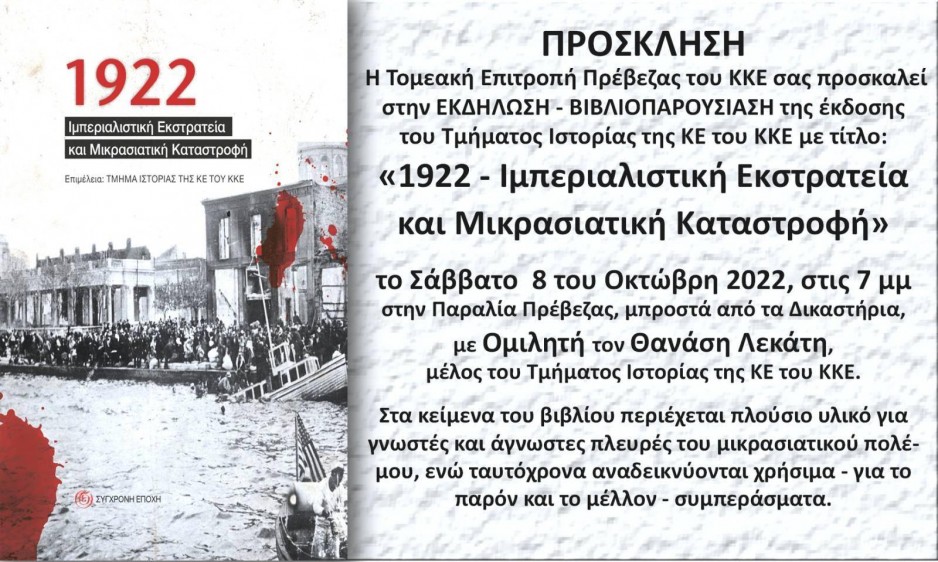 IMG-9760fed118ae2dd176f20ea13d36d6a2-V