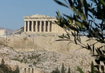 akropoli