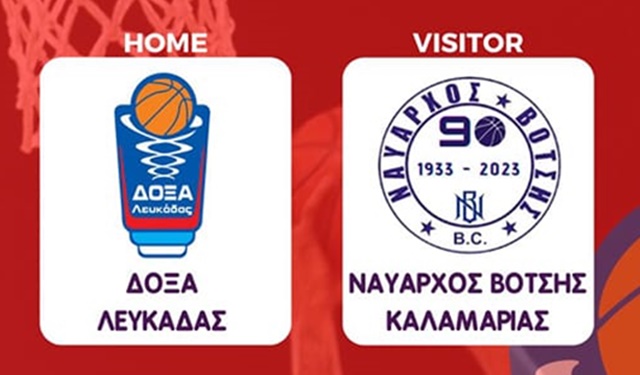 313435271_609271690994606_6461429298139669702_n