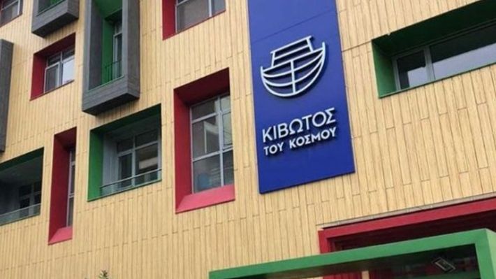 kibotos-toy-kosmoy-4