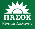 logo-pasok-kinal