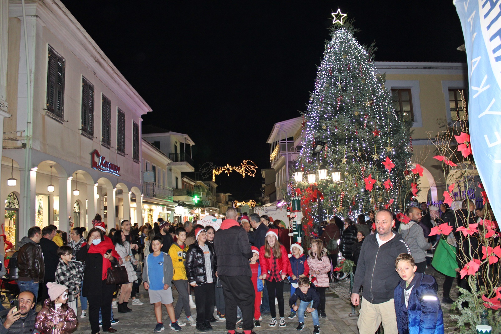 10_epimelitirio_xristougenniatiki_ekdilosi