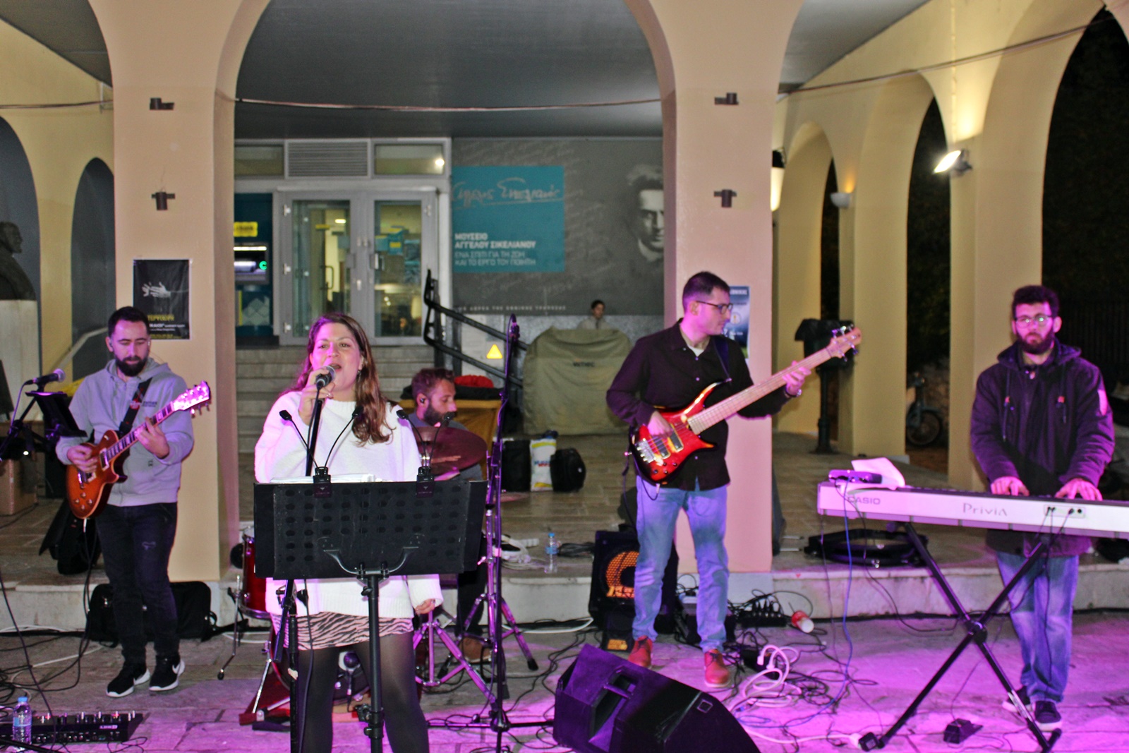 15_epimelitirio_xristougenniatiki_ekdilosi