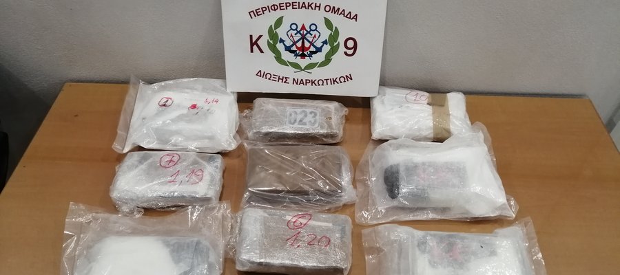 IMG_20221220_000415.2e16d0ba