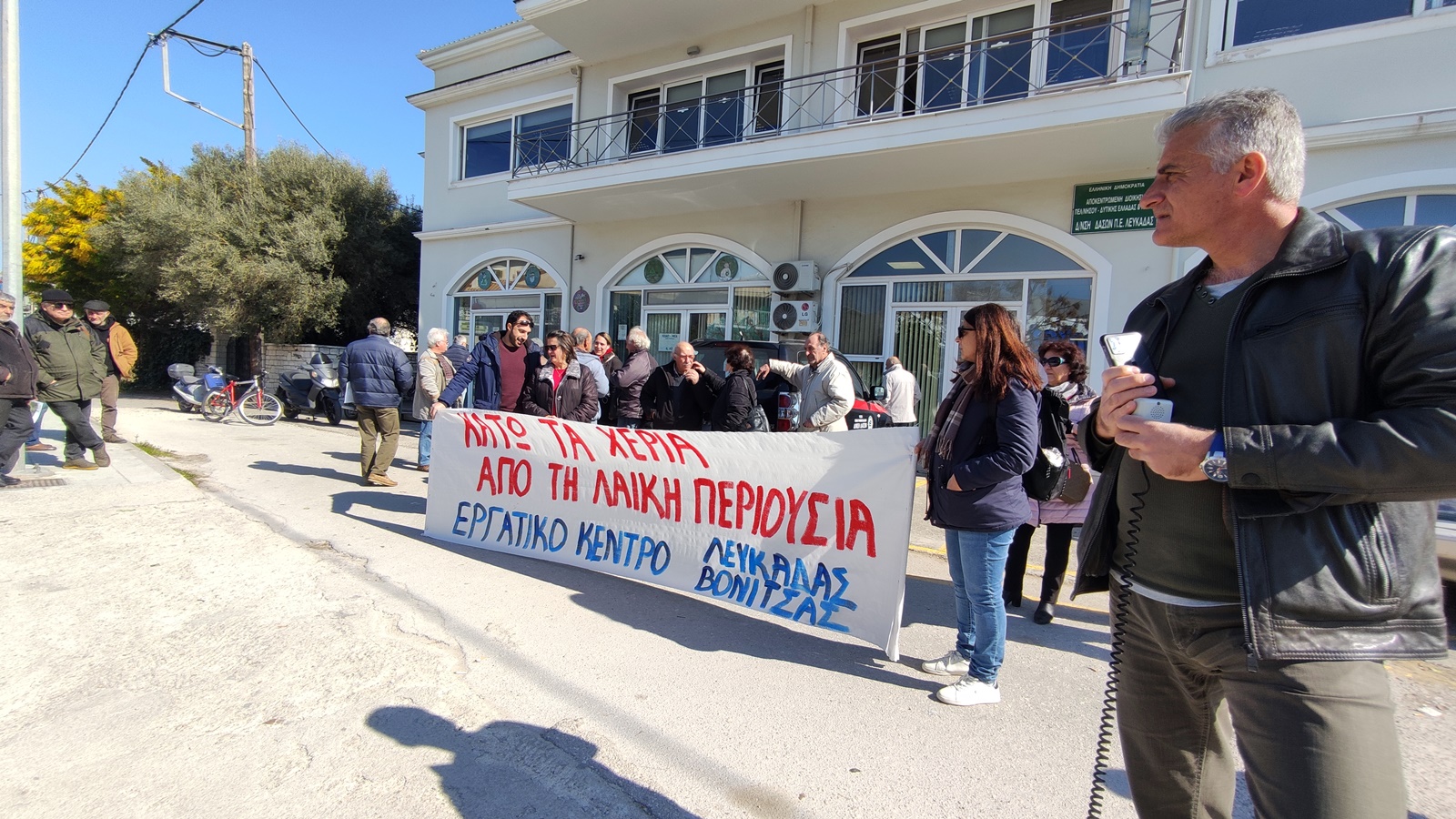 1_parastasi_dasarxeio