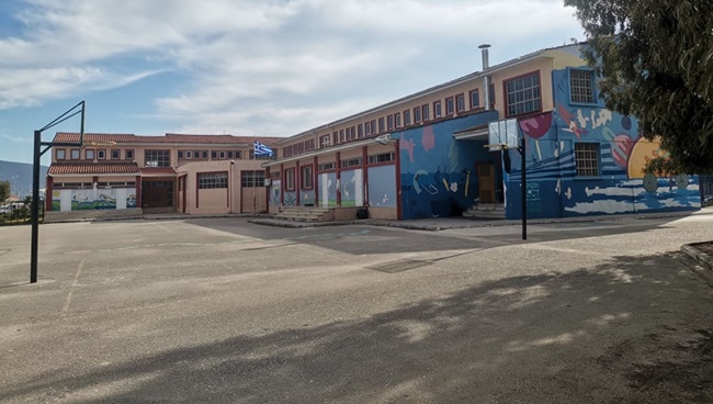 1o Δημοτικό 2.23