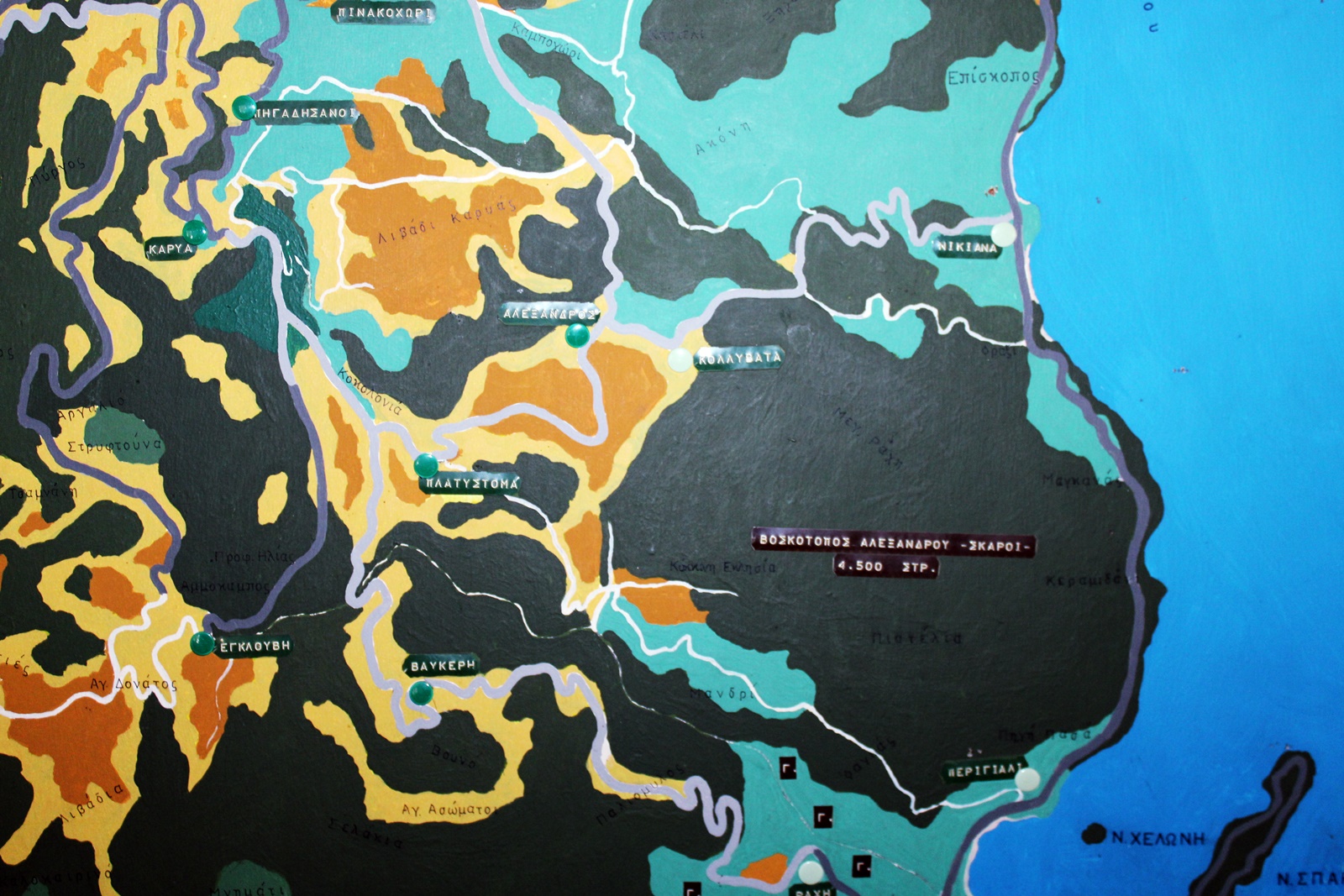 1xeiropoiitos__chartis_lefkadas