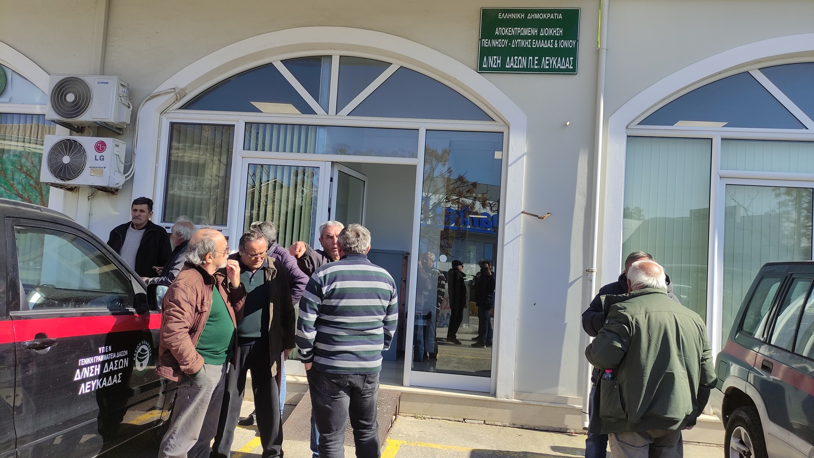 2_parastasi_dasarxeio