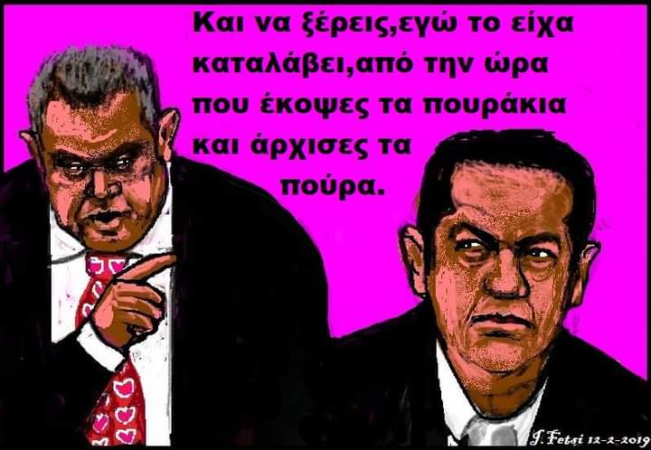 FB_IMG_1676216104344