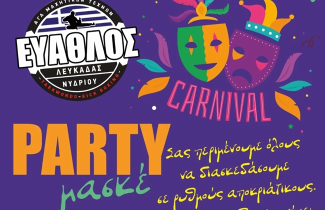 Screenshot_20230209_163758_Gallery