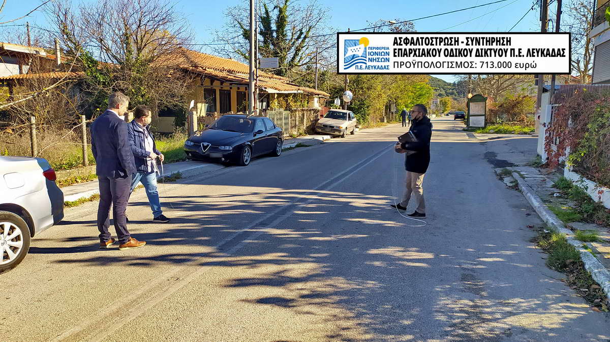 ΔΤ - 2023.02.15 - pic