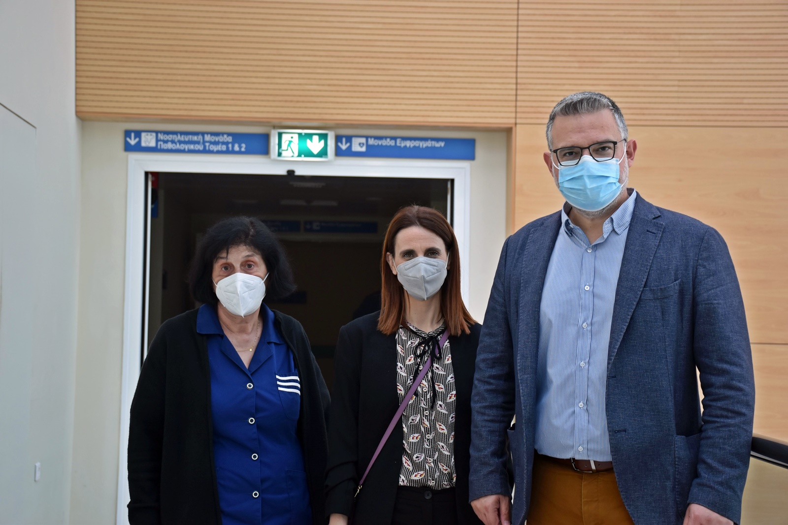 2_avgerinou_nosokomeio