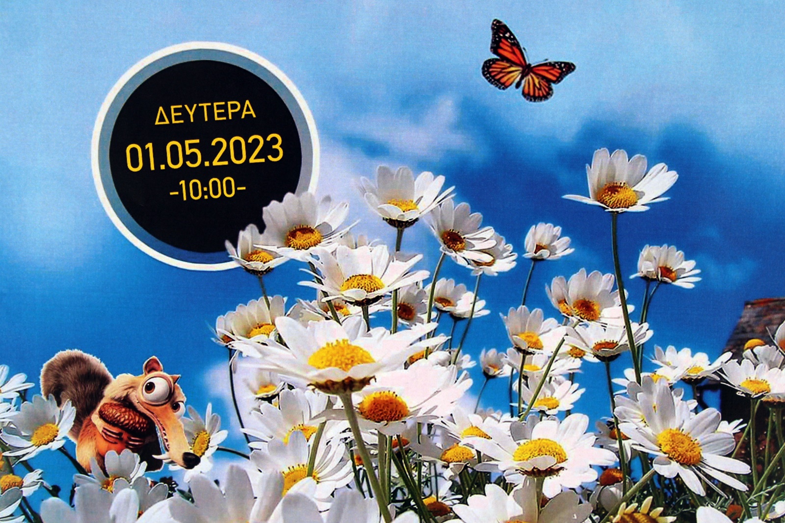 2_protomagia_alexandros